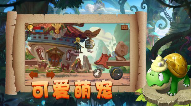 蓝色微笑方块选关版