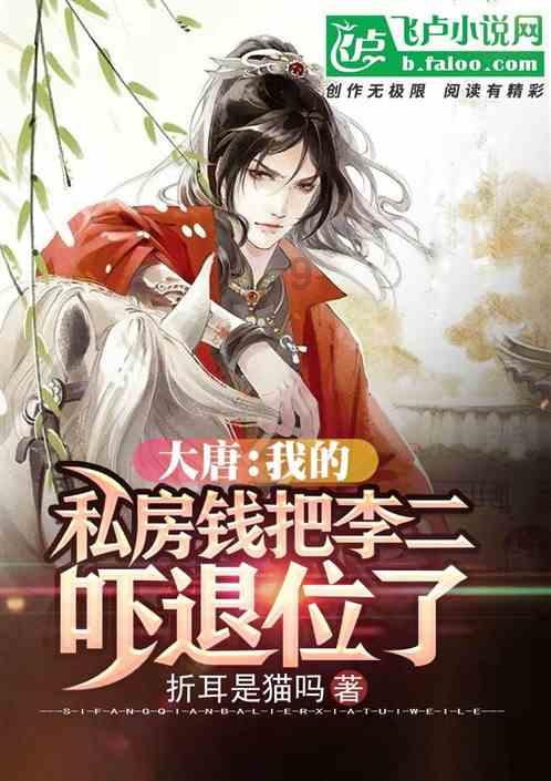 新华鲜报丨中国育种新突破!这“三鲜”有了“中国芯”