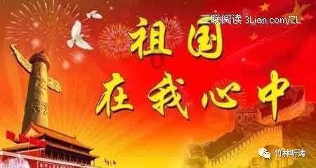 蒙阴县司法局野店司法所联合岱崮法庭调解承包费纠纷