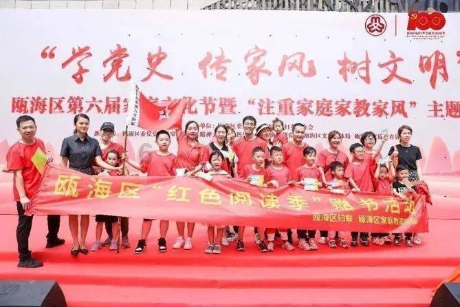 升空的愤怒奶奶