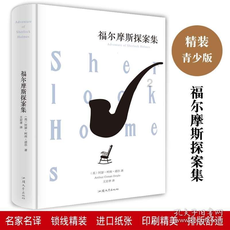 饿了么骑手态度好不好？送餐准时吗？游戏画面